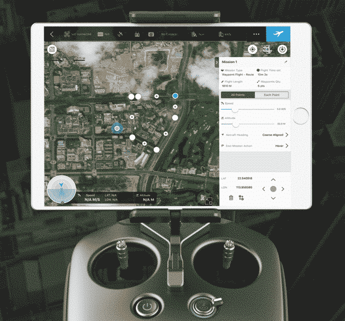 DJI GS Pro Enterprise