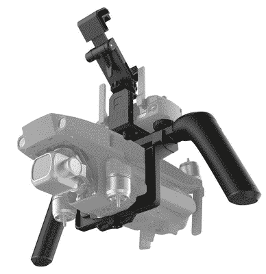 Katana pour DJI Mavic 2