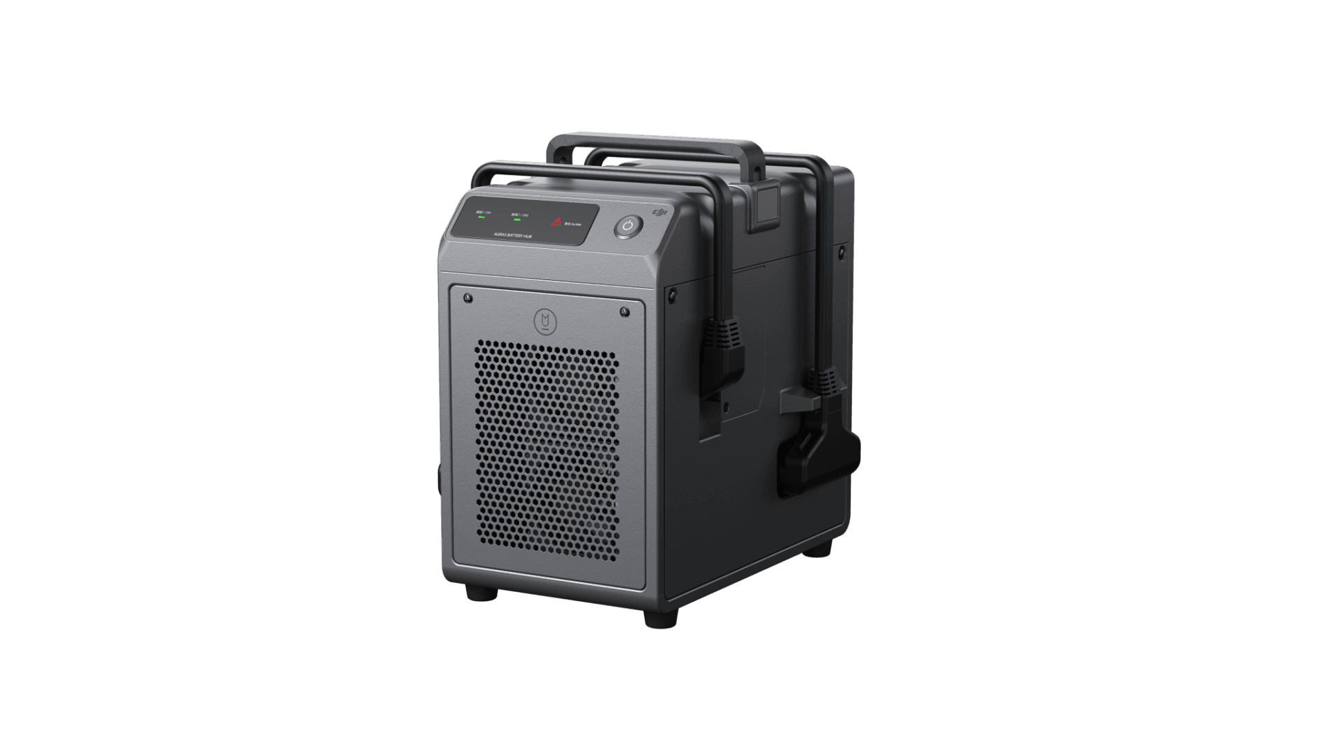 Chargeur DJI Agras T30