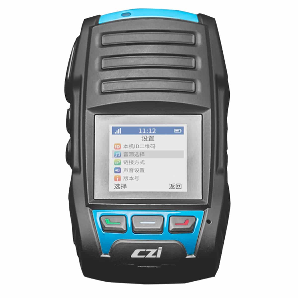 Haut Parleur Mégaphone CZI MP140 DJI Skyport - Image 4