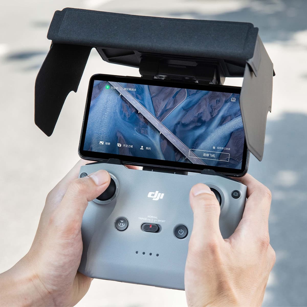 Pare-soleil pour radiocommande RC-N1 DJI - Image 5