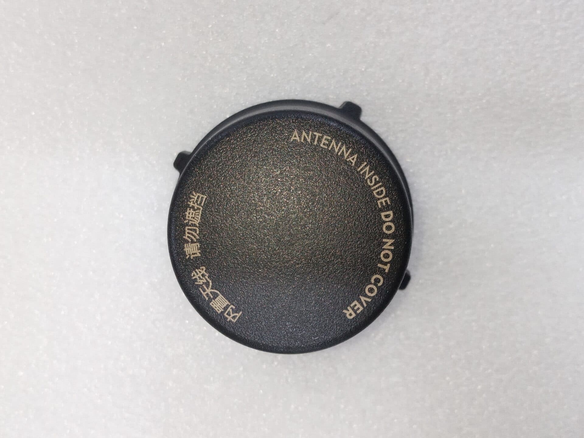 RTK Antenna M350 RTK